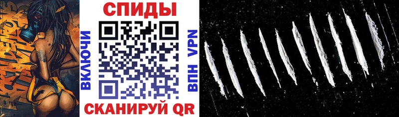 Купить  Арамиль  АМФЕТАМИН 97% 