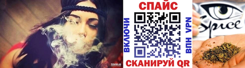Купить где  Арамиль  Бутират BDO 33% 