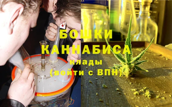 мефедрон Балабаново