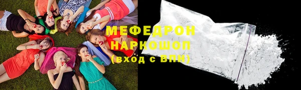 кокаин премиум Приозерск