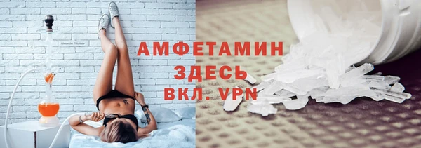 мескалин Баксан