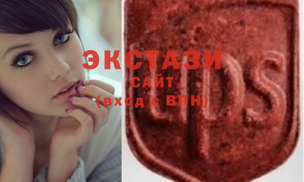 мескалин Баксан