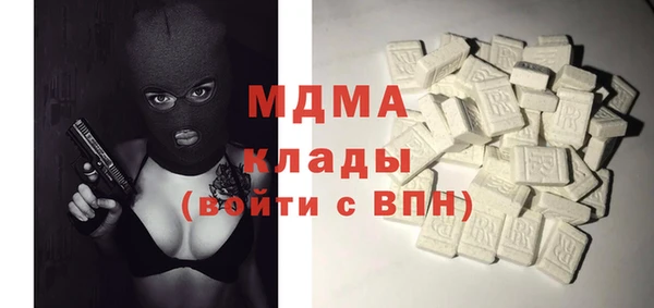 мескалин Баксан