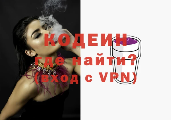 МДПВ Балахна