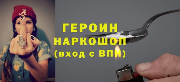 мескалин Баксан