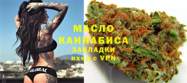 мескалин Баксан