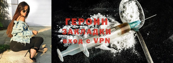 меф Белоозёрский