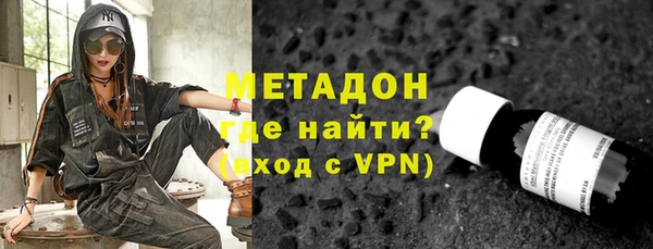 меф Белоозёрский